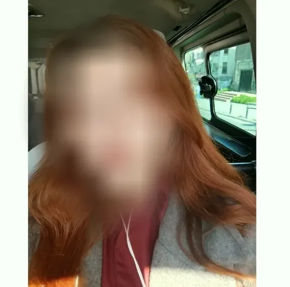Naja, 27